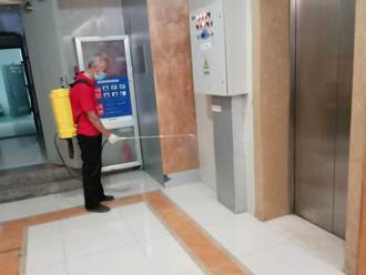 沐鸣娱乐 31b37