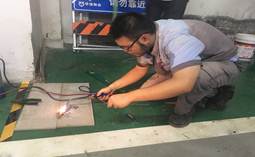 沐鸣娱乐 312c2
