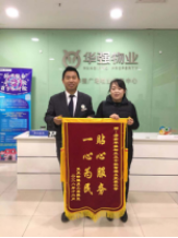 沐鸣娱乐 2d787