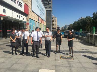 沐鸣娱乐 d9e04