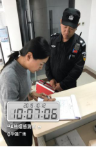 沐鸣娱乐 5d9ee