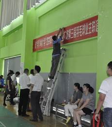 沐鸣娱乐 09c45