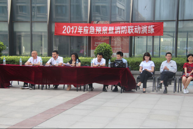 沐鸣娱乐 08a3a