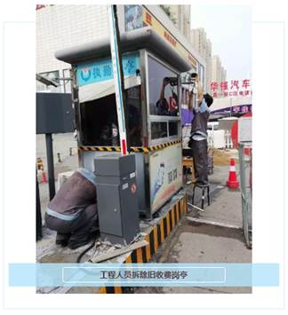沐鸣娱乐 e90fb