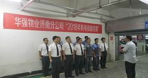 沐鸣娱乐 9097f