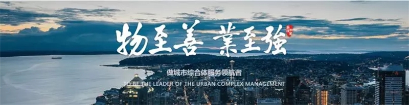 沐鸣娱乐 8b4ea