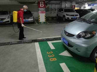 沐鸣娱乐 8e122
