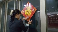 沐鸣娱乐 449c5