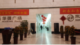 沐鸣娱乐 7fc8b