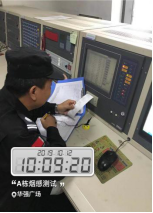 沐鸣娱乐 b3052